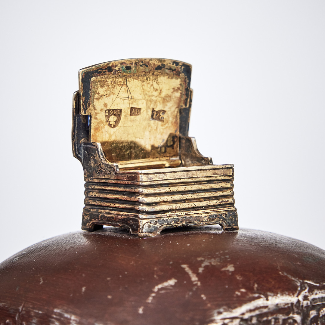 FIRMA SAZIKOV. Saltkar, silver, Moskva 1861-1862. Hovleverantörsmärke.