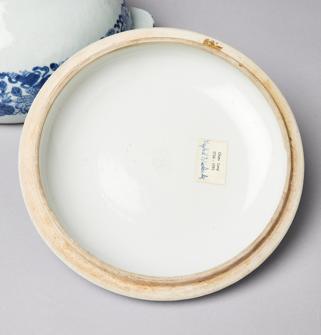 A BLUE AND WHITE TUREEN AND COVER.
