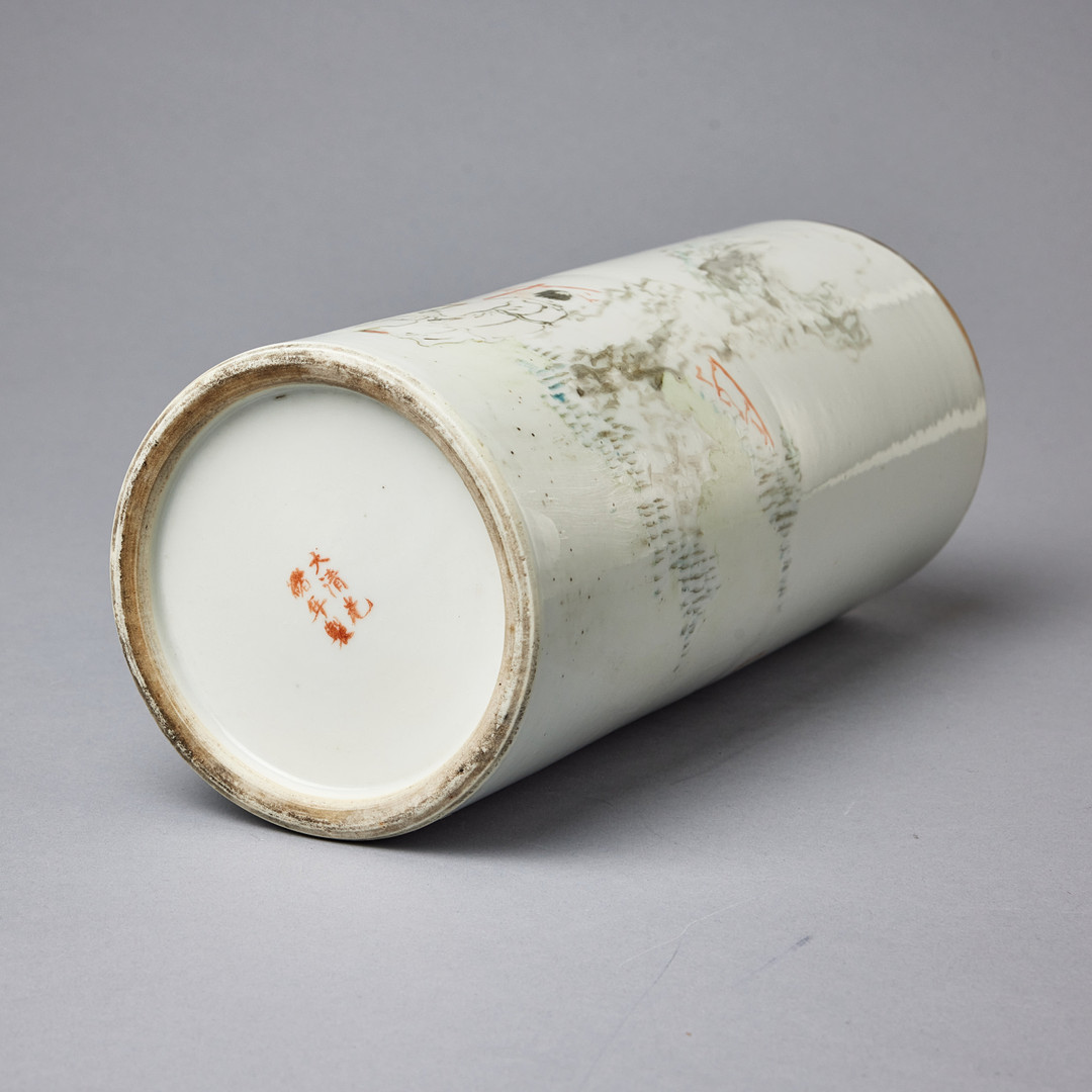 A 'CALLIGRAPHY' BRUSH VASE.