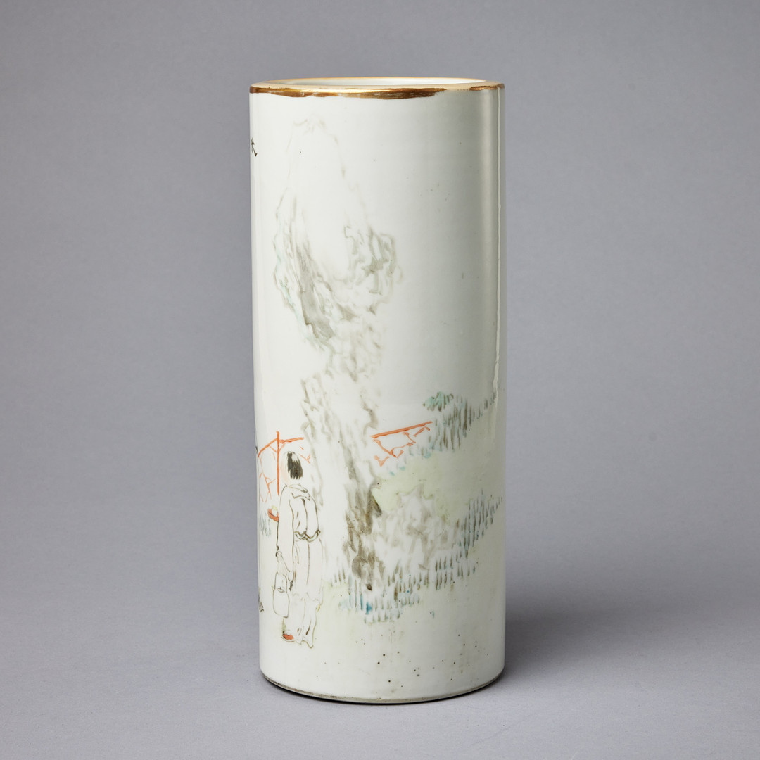 A 'CALLIGRAPHY' BRUSH VASE.
