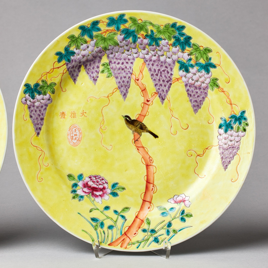 A PAIR OF DAYAZHAI FAMILLE ROSE YELLOW GROUND DISHES.