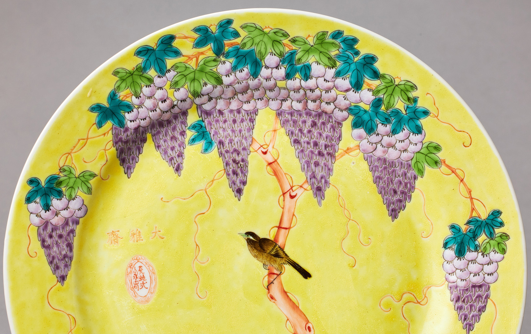 A PAIR OF DAYAZHAI FAMILLE ROSE YELLOW GROUND DISHES.