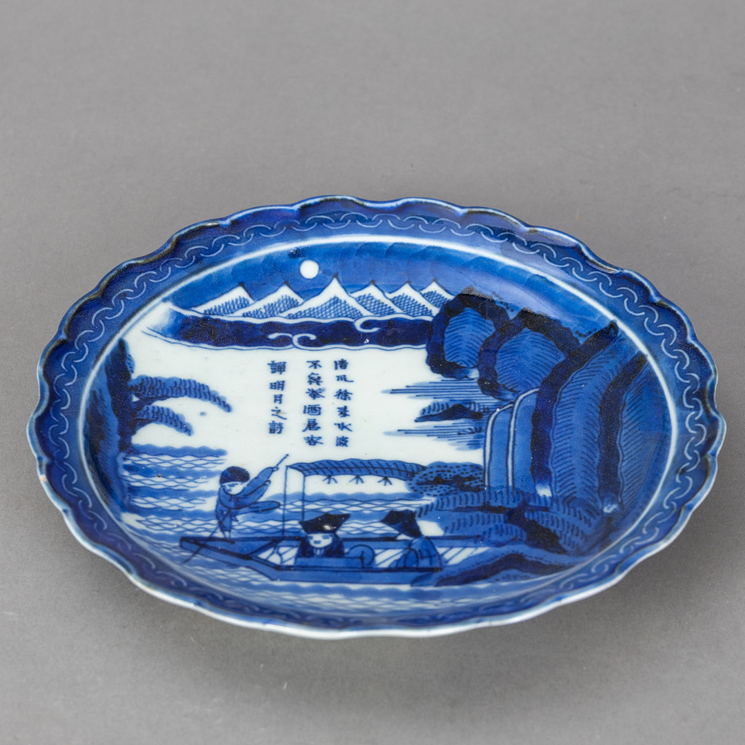 Blauweiße Schale im chinesischen Stil, Ko-Imari, 19. Jh.