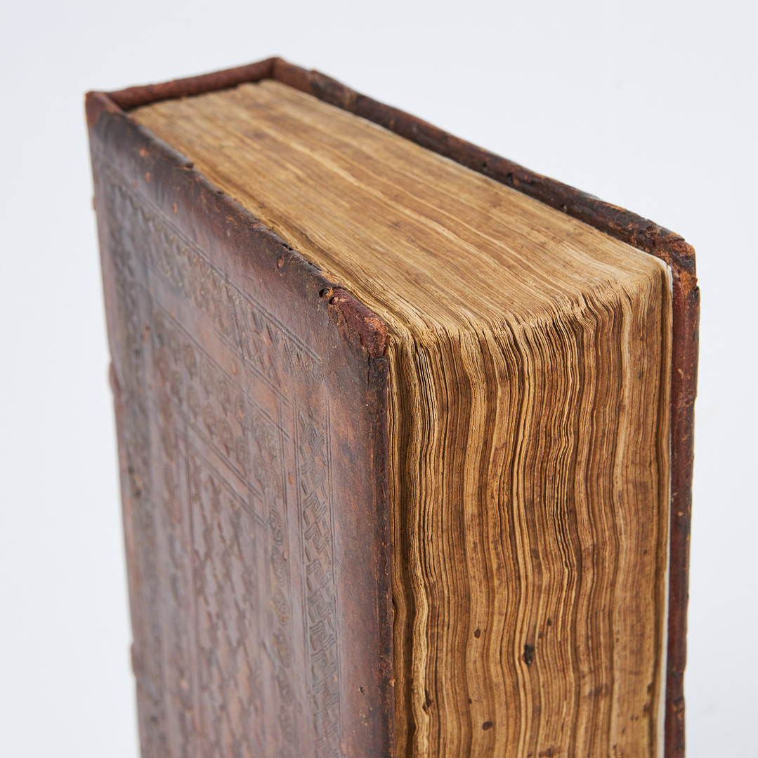 CONFESSIONAL IN SPANISH, Spain, 16th century, MANUSCRIPT ON PAPER.