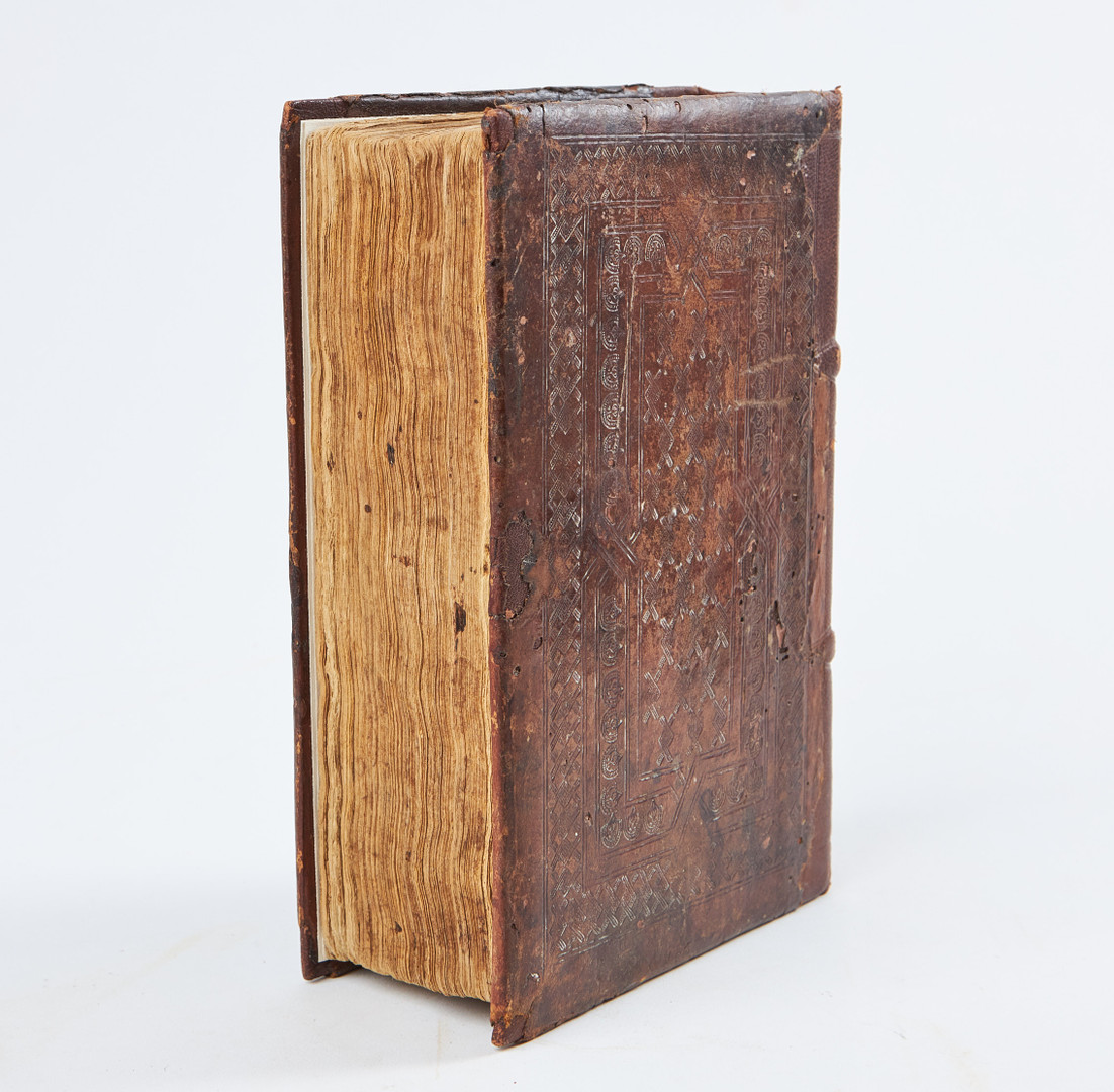 CONFESSIONAL IN SPANISH, Spain, 16th century, MANUSCRIPT ON PAPER.