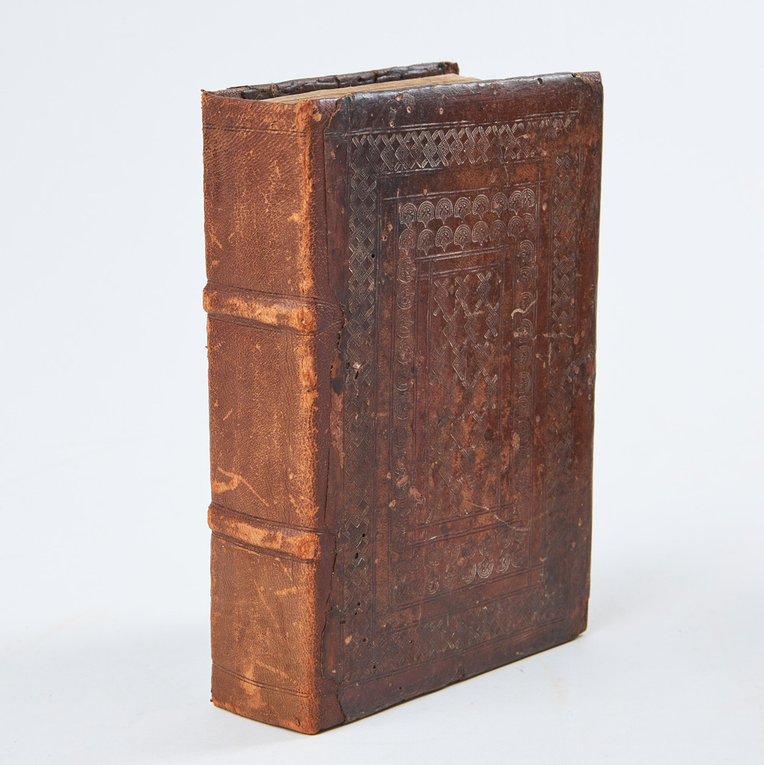 CONFESSIONAL IN SPANISH, Spain, 16th century, MANUSCRIPT ON PAPER.