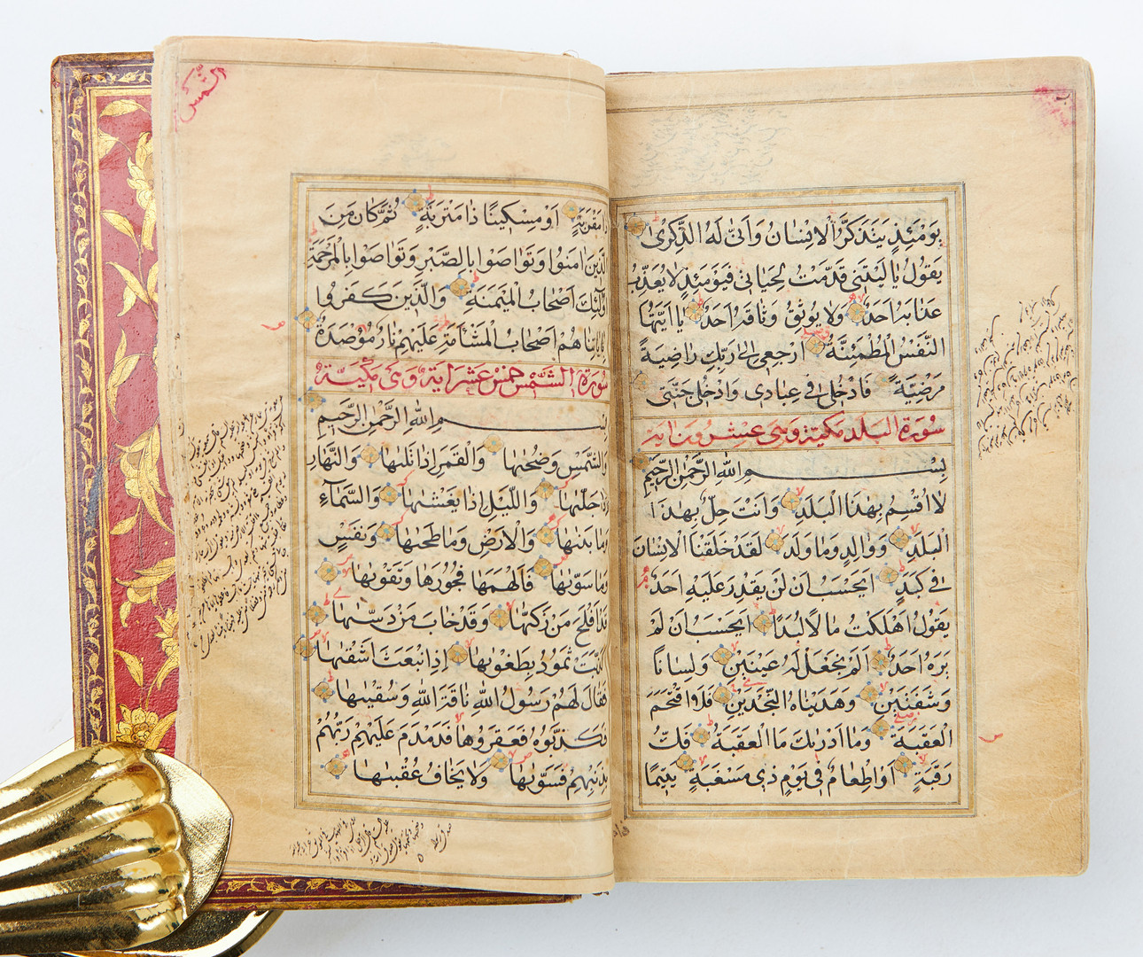 Arabic manuscript, Quran, early 19th century.