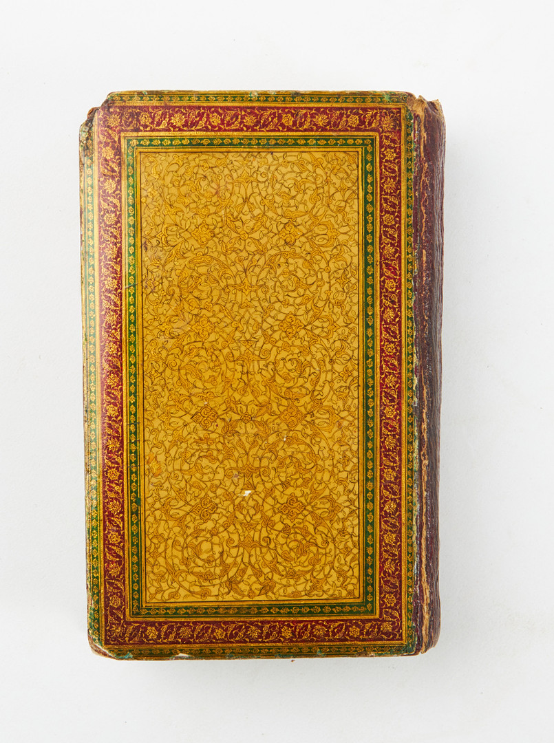 Arabic manuscript, Quran, early 19th century.