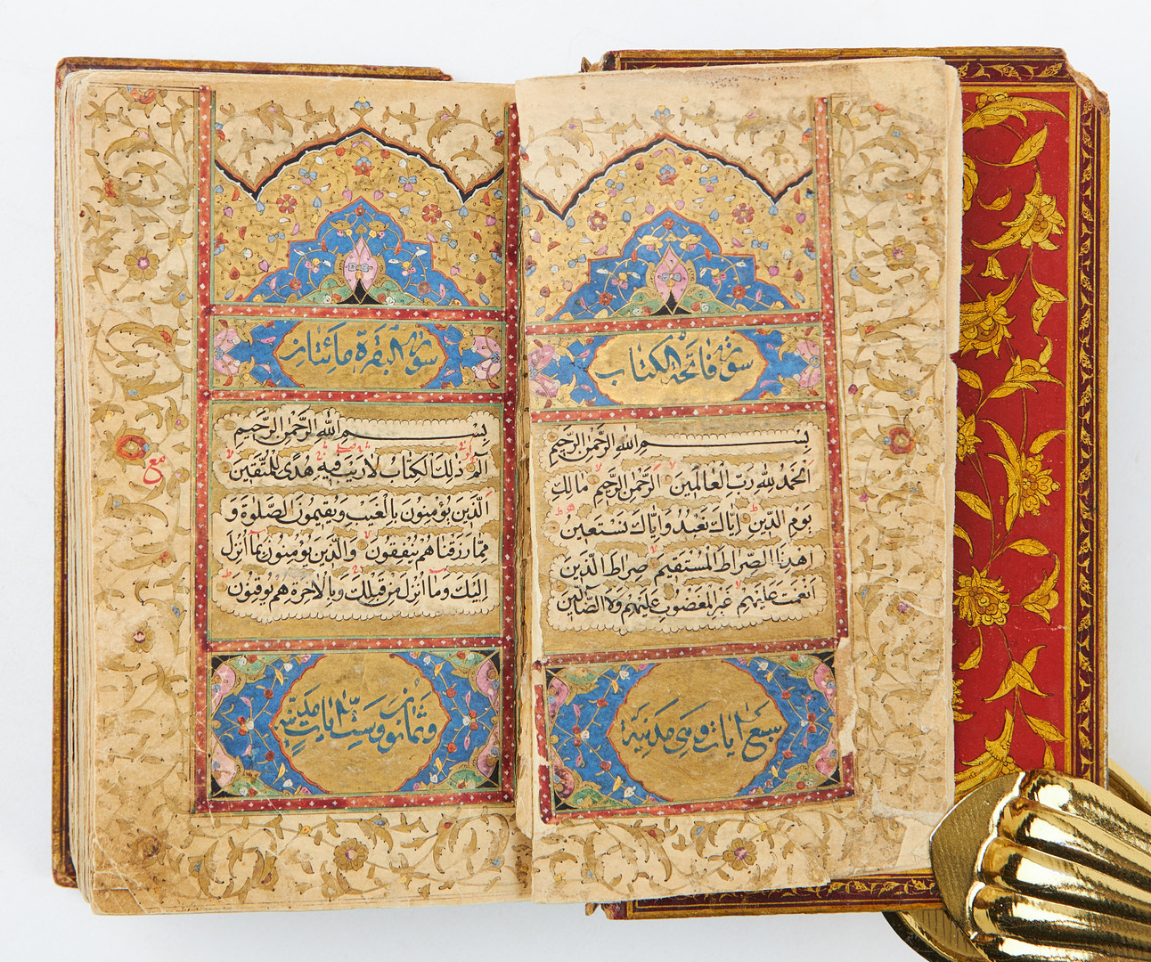 Arabic manuscript, Quran, early 19th century.