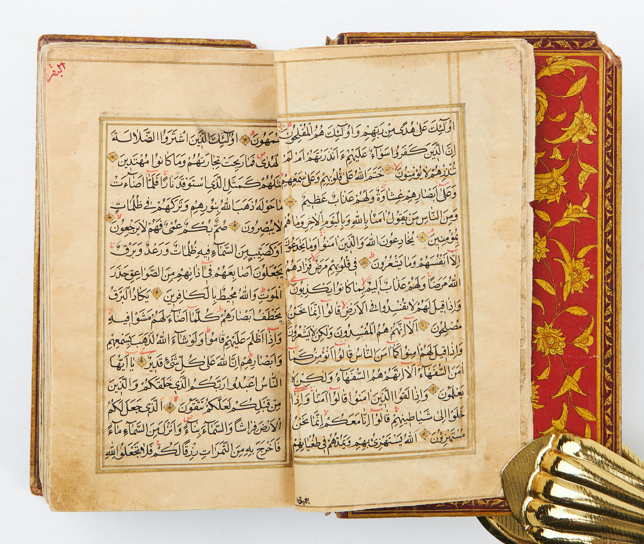 Arabic manuscript, Quran, early 19th century.
