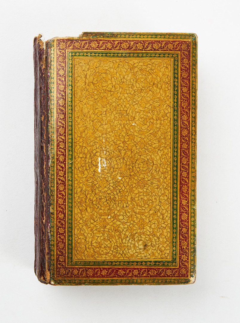 Arabic manuscript, Quran, early 19th century.