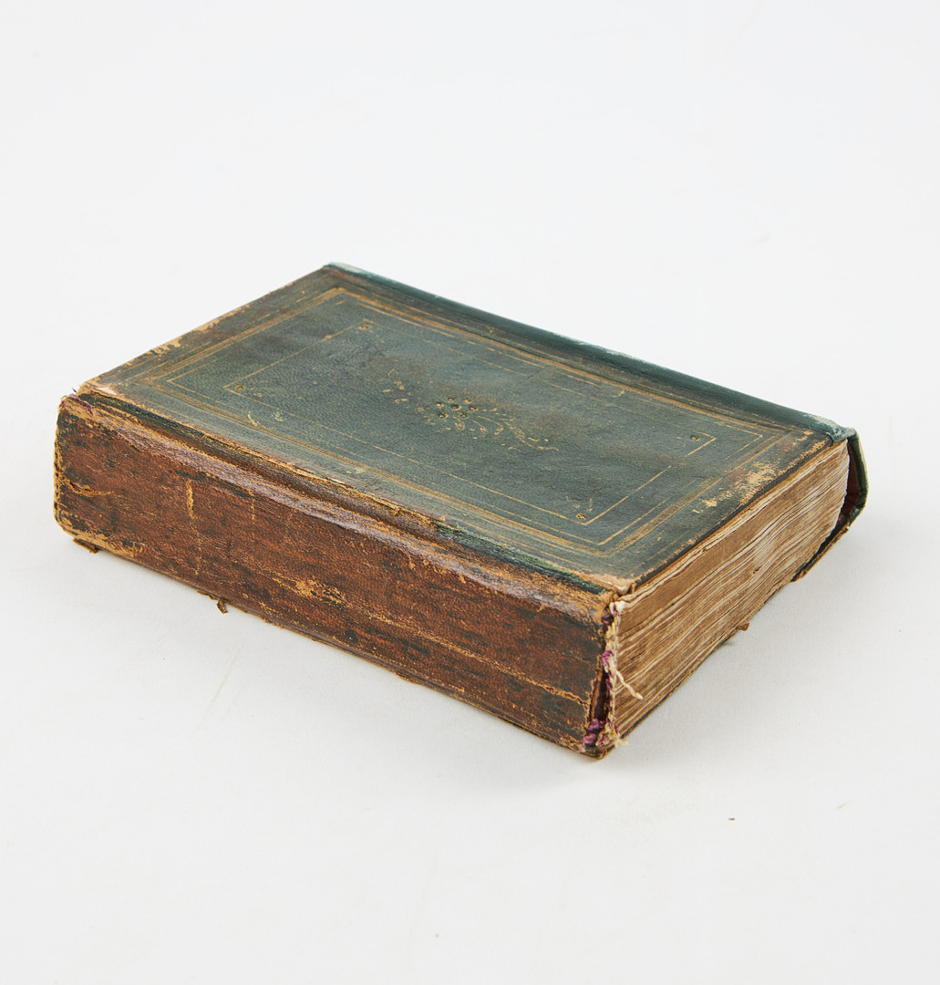 Arabic manuscript, April 1813. in green leather binding.