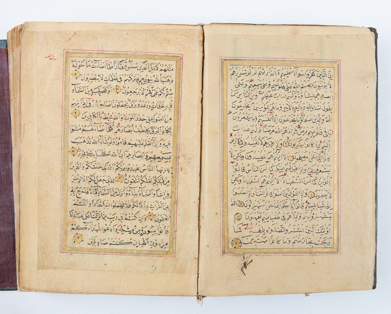 Arabic manuscript, April 1813. in green leather binding.