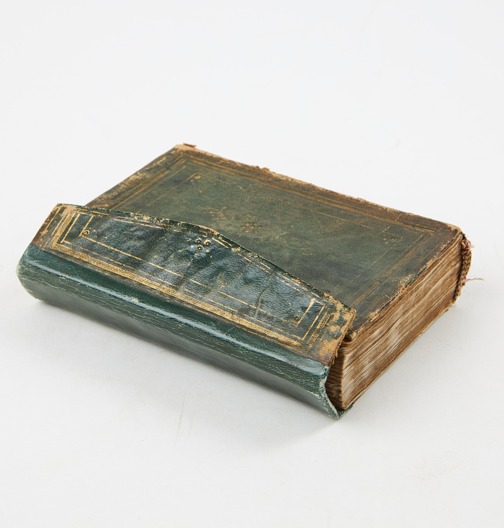 Arabic manuscript, April 1813. in green leather binding.