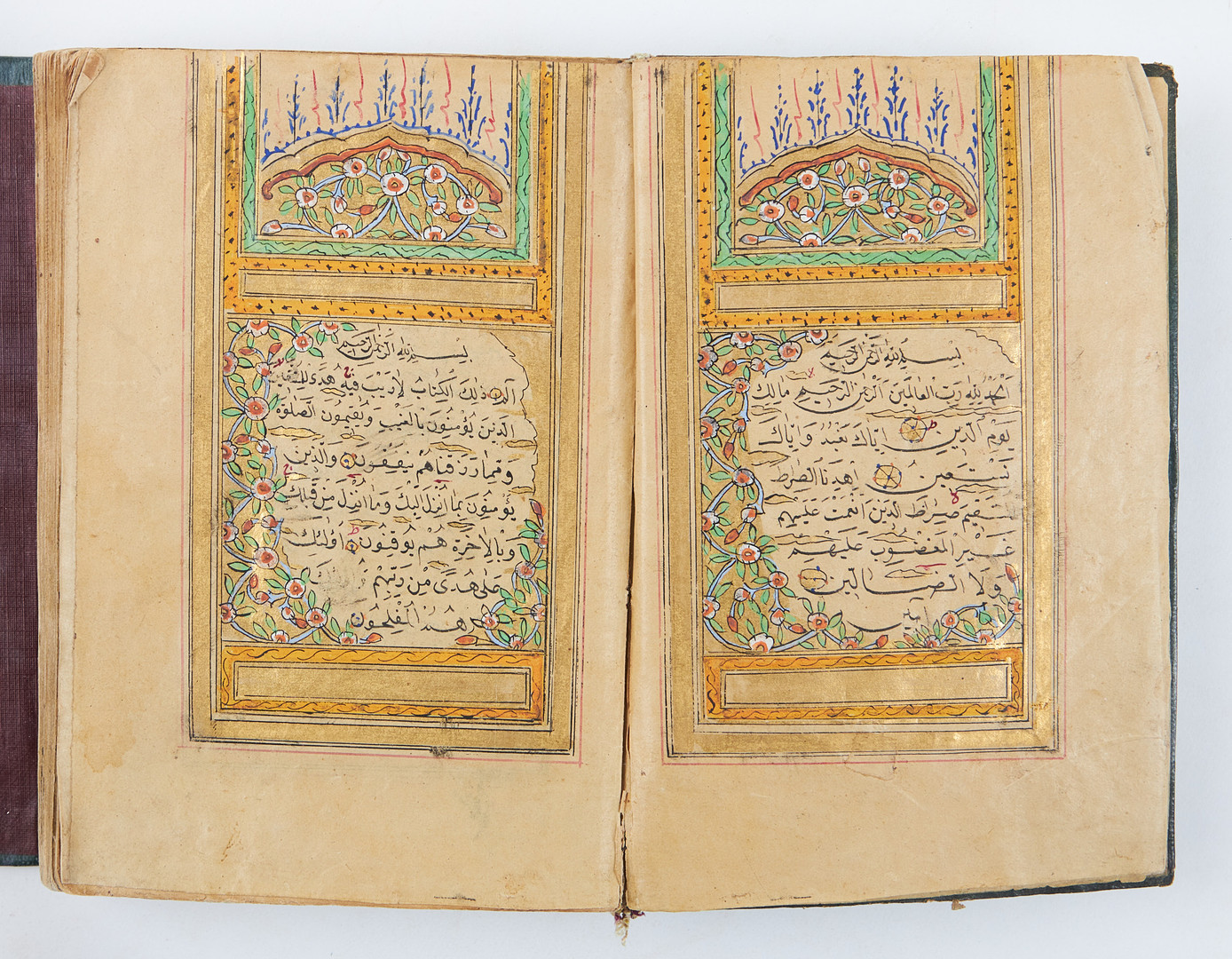 Arabic manuscript, April 1813. in green leather binding.