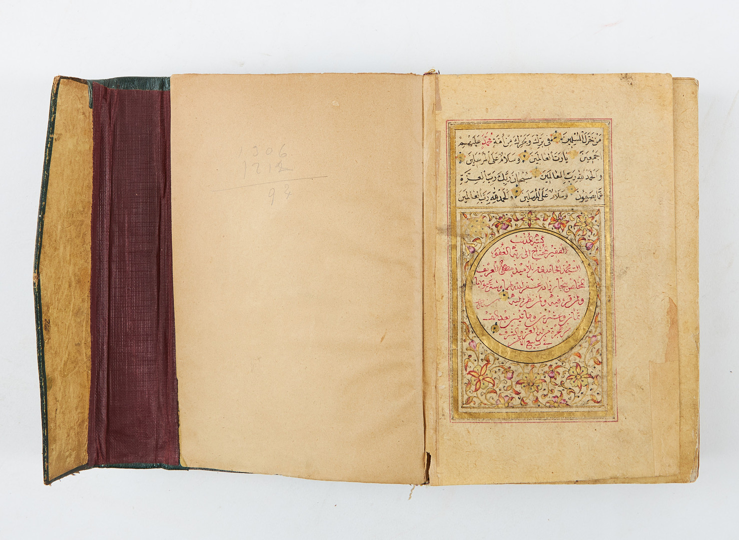 Arabic manuscript, April 1813. in green leather binding.
