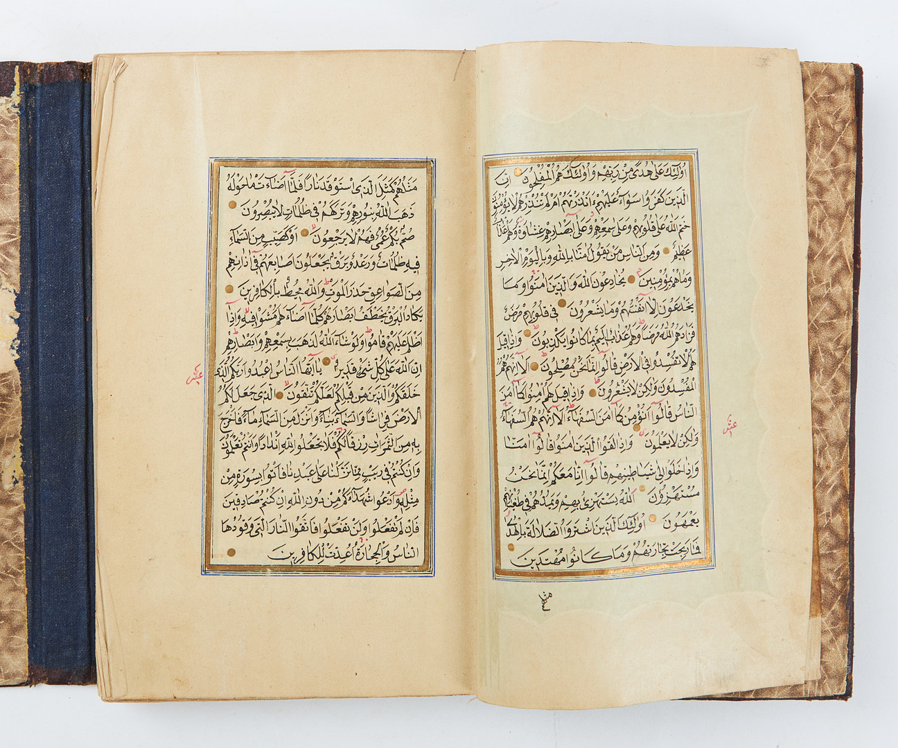 KORAN, ARABISK HANDSKRIFT, daterad 1873.