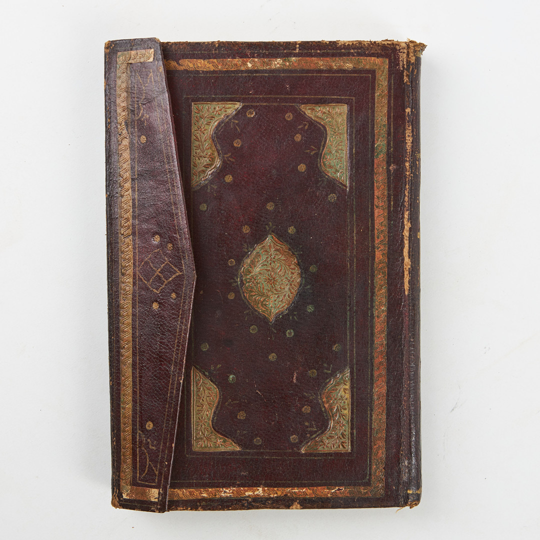 KORAN, ARABISK HANDSKRIFT, daterad 1873.