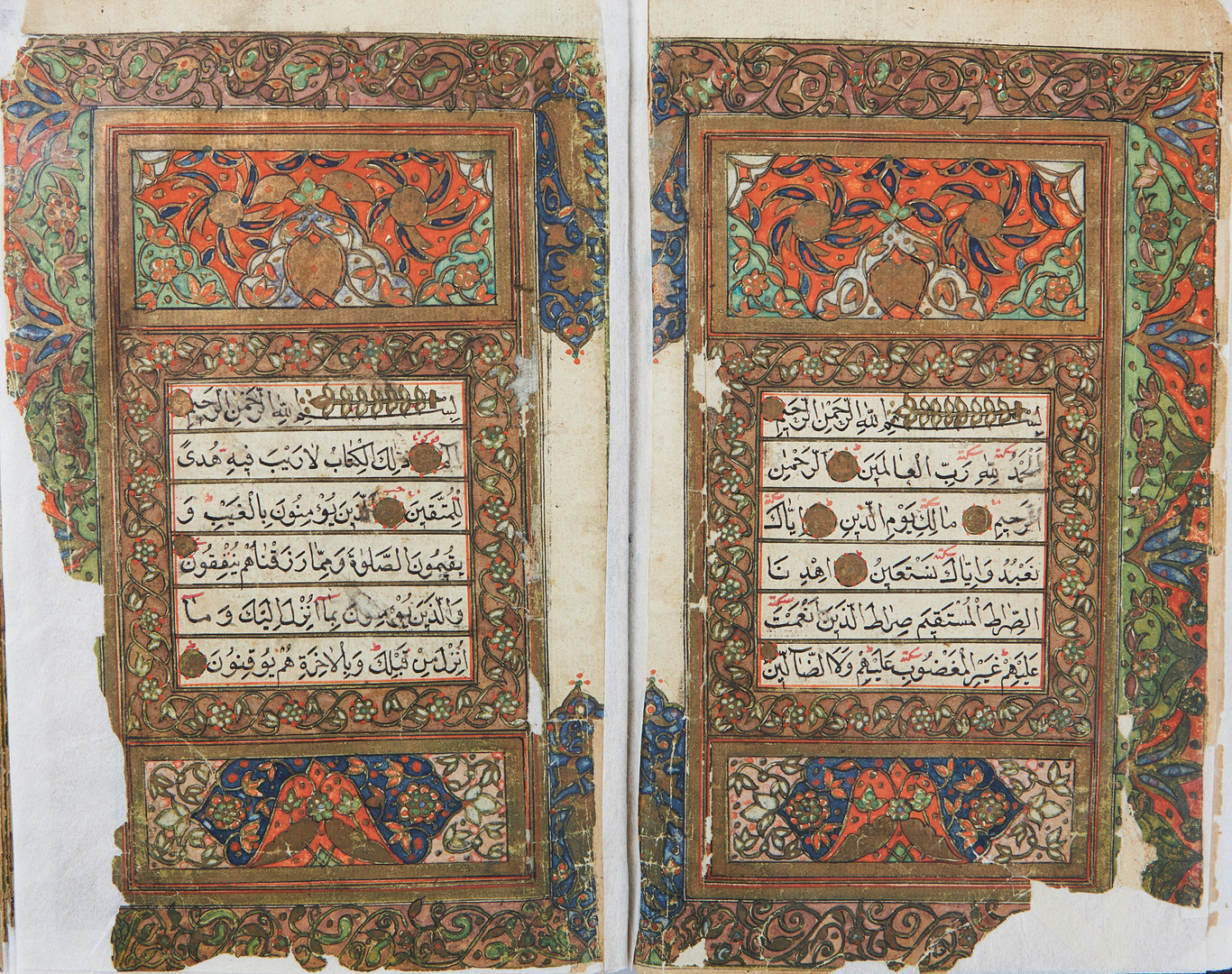 KORAN, ARABISK HANDSKRIFT, daterad 1826.