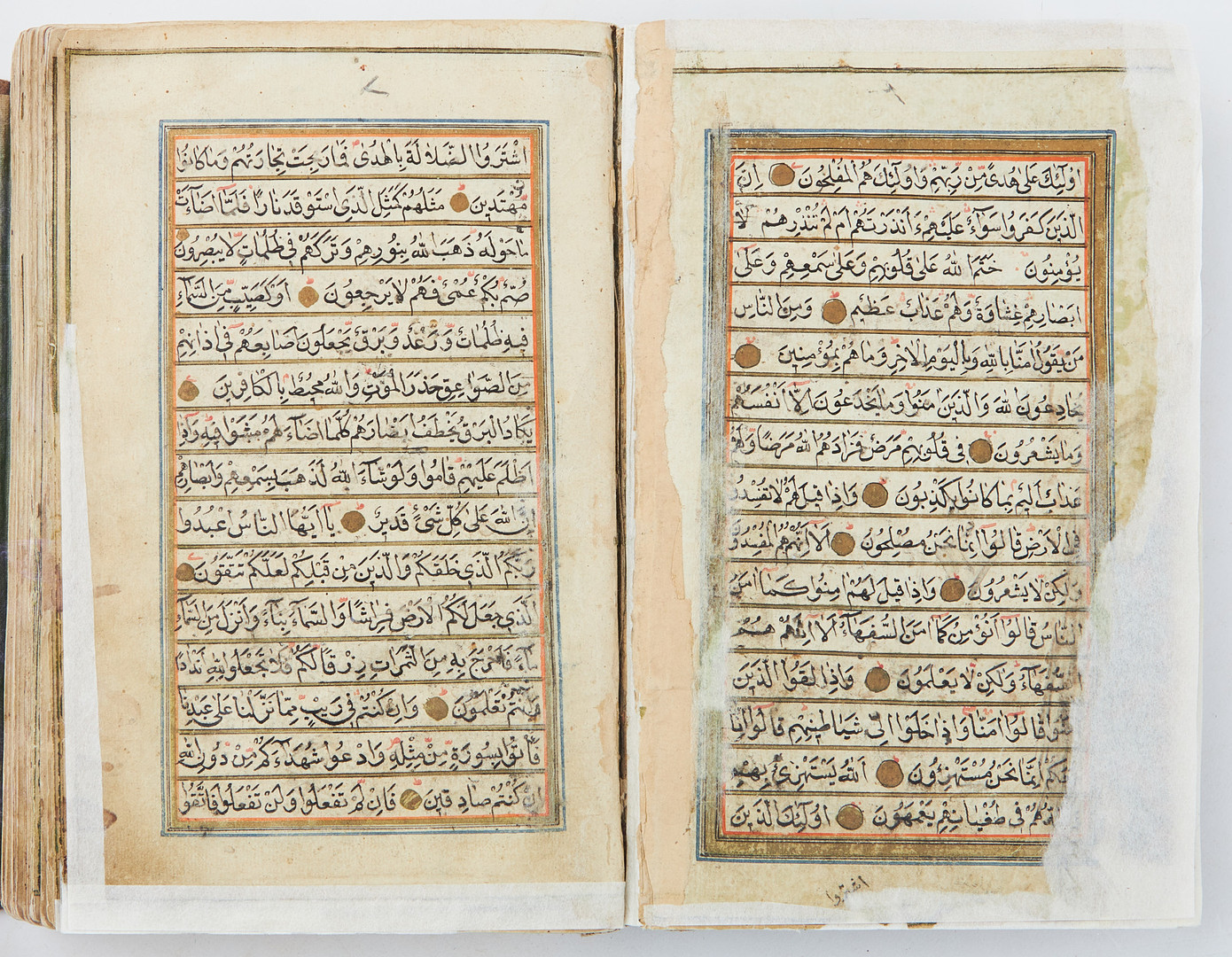KORAN, ARABISK HANDSKRIFT, daterad 1826.