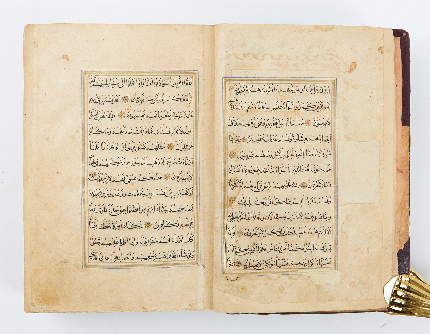 KORAN, ARABISK HANDSKRIFT, daterad 1034 (=ca 1620-25).