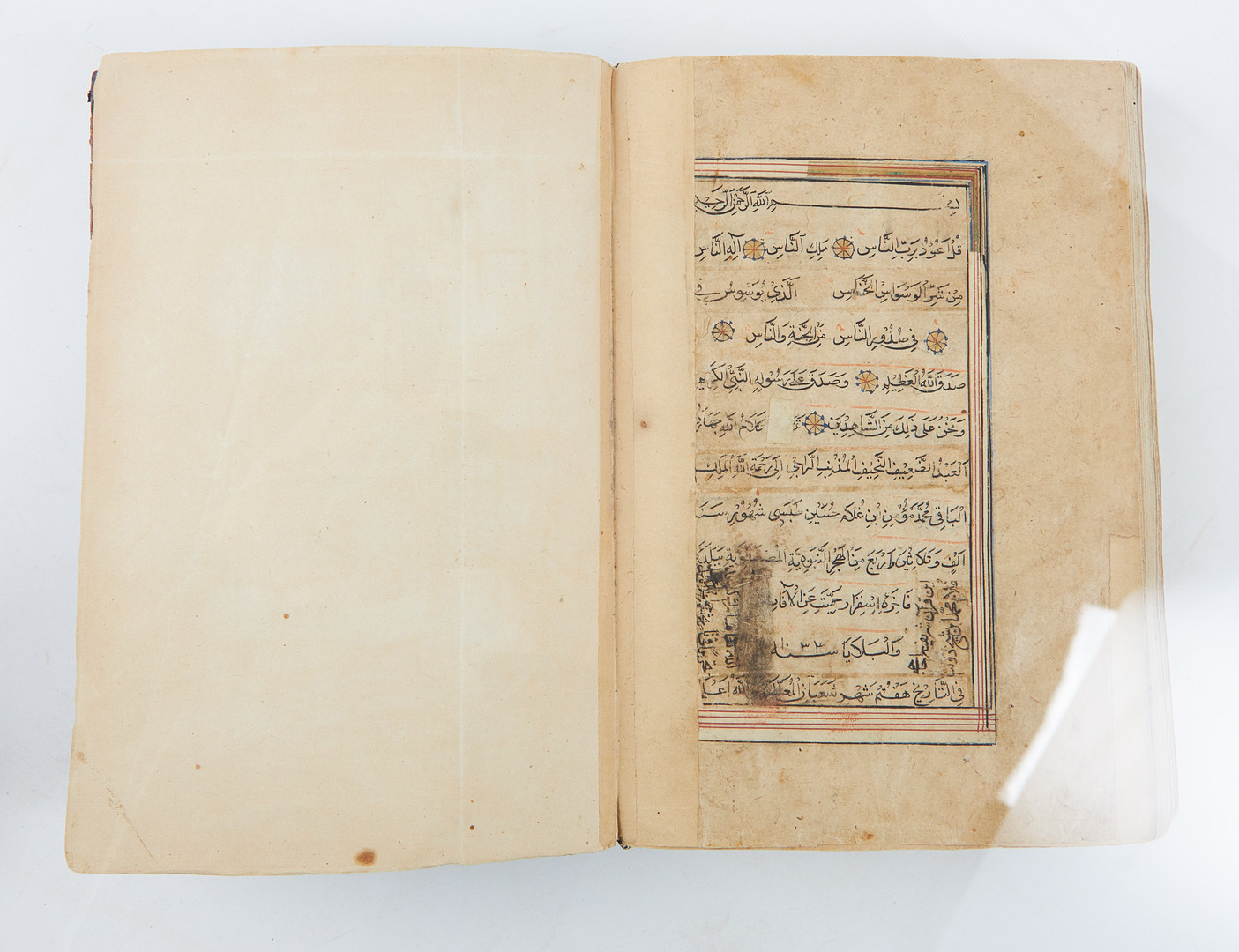 KORAN, ARABISK HANDSKRIFT, daterad 1034 (=ca 1620-25).