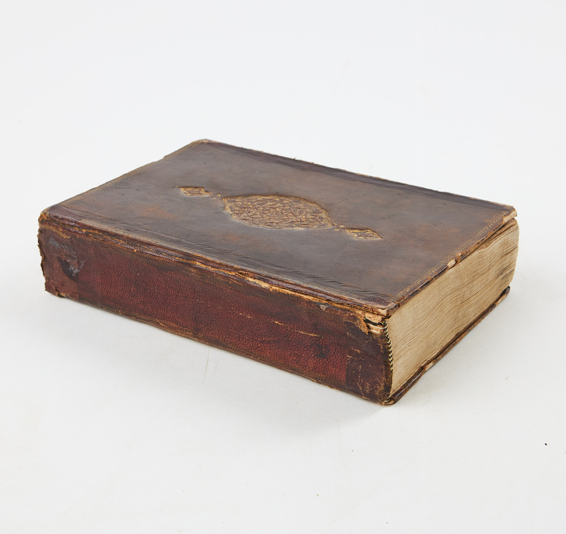 KORAN, ARABISK HANDSKRIFT, daterad 1034 (=ca 1620-25).