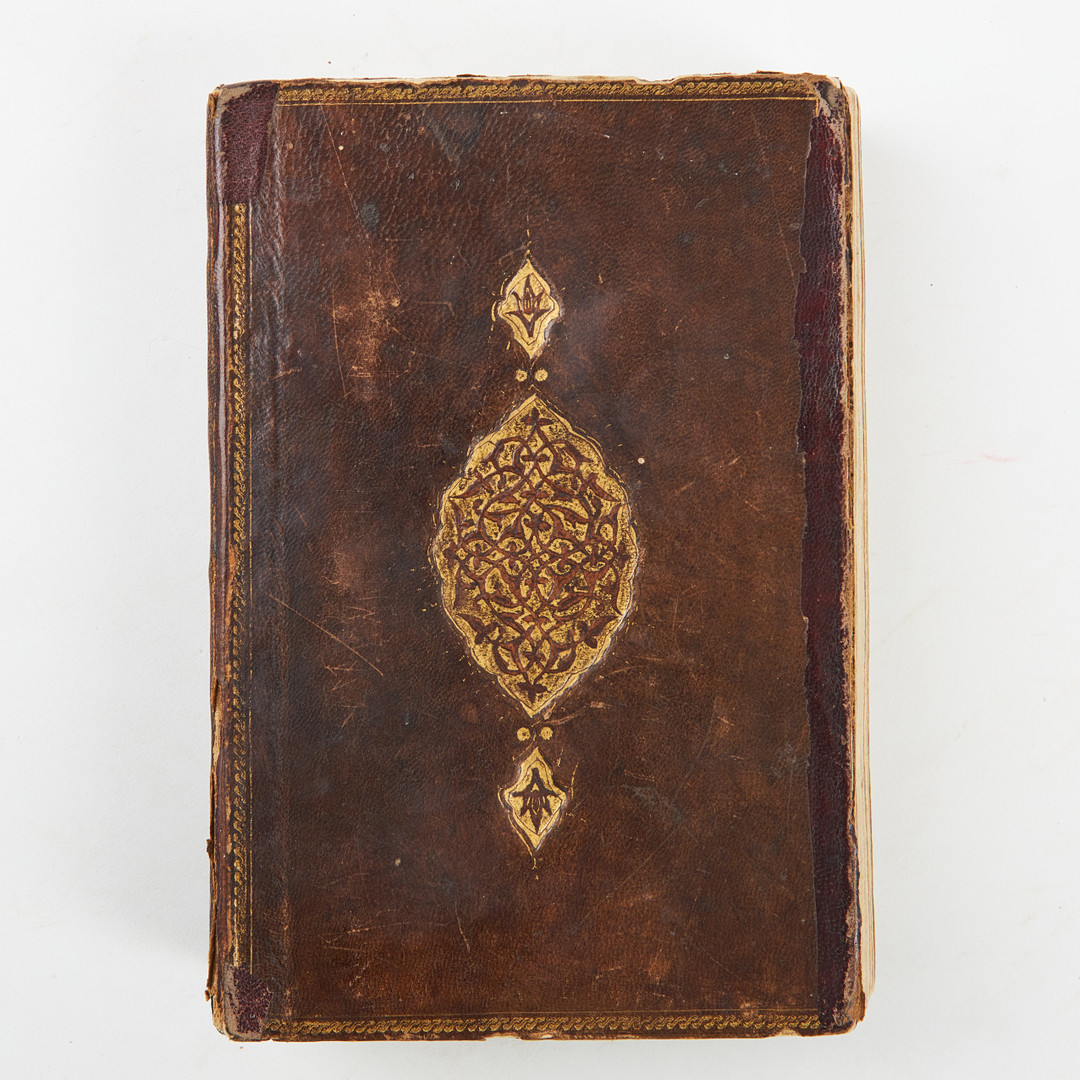 KORAN, ARABISK HANDSKRIFT, daterad 1034 (=ca 1620-25).