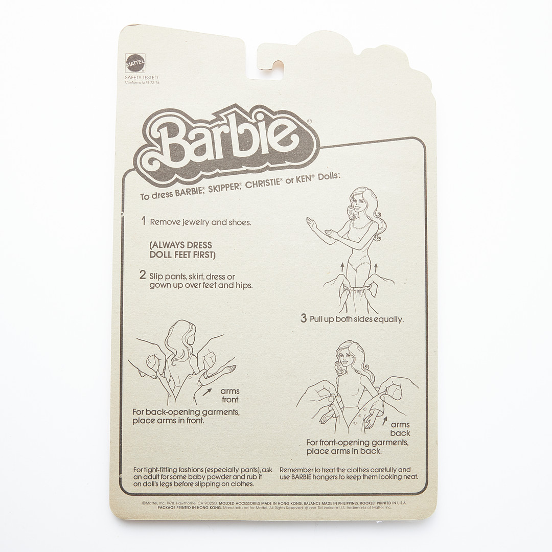 KEN, GUAG Fashion Outfits, (5), #2306, #7705, #7836, #9744, #9745, (1974-1979), Mattel.