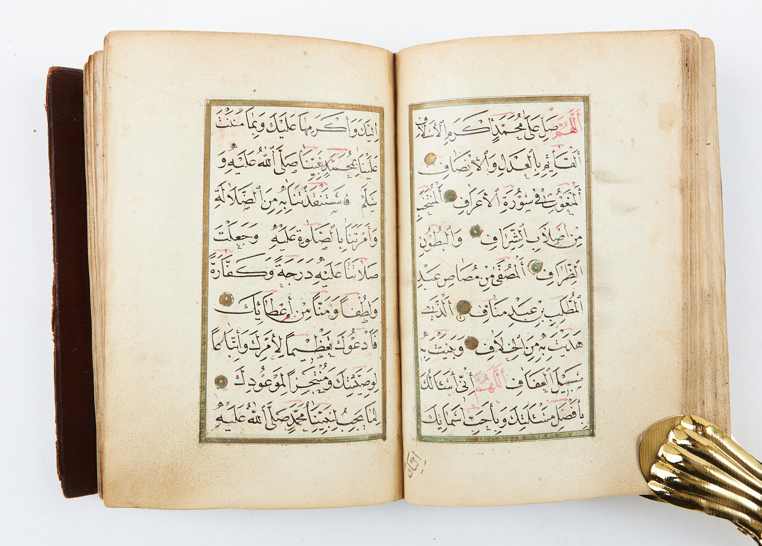 QUR'AN, MANUSCRIPT, PROBALY LATE 18TH CENTURY, with illuminations.