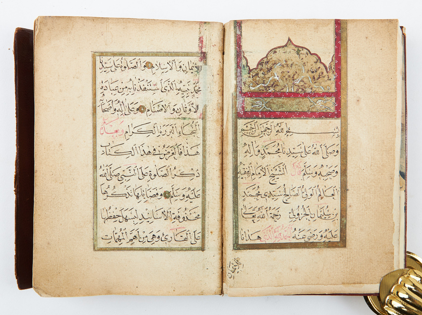 QUR'AN, MANUSCRIPT, PROBALY LATE 18TH CENTURY, with illuminations.