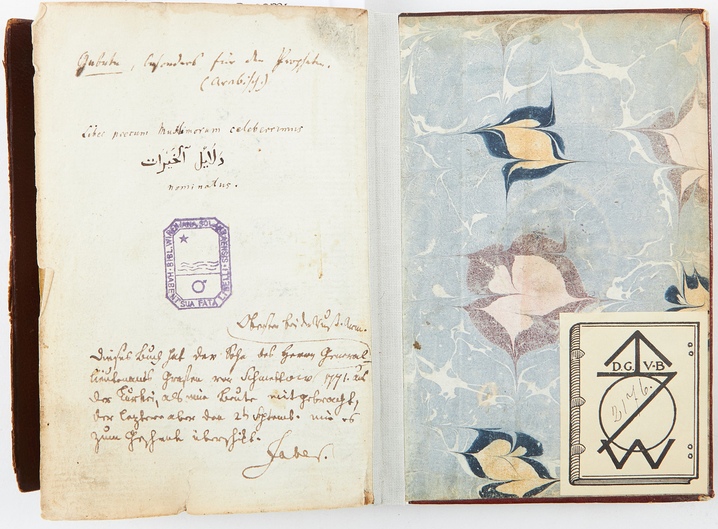 QUR'AN, MANUSCRIPT, PROBALY LATE 18TH CENTURY, with illuminations.
