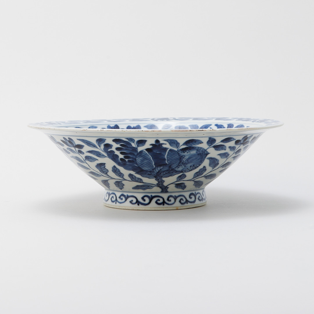 Images for 3967128. A Chinese porcelain dish, 20th century. - Auctionet