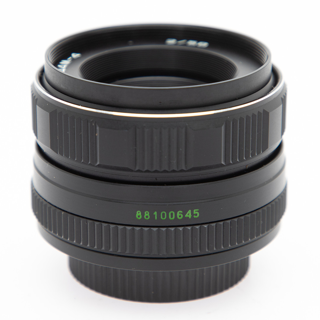 Zenit Photo Sniper FS 12 Set.