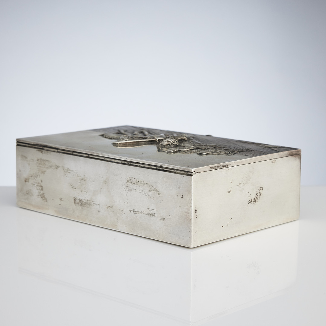 SKRIN, silver, icke identifierad mästarstämpel, Moskva 1896-1908.