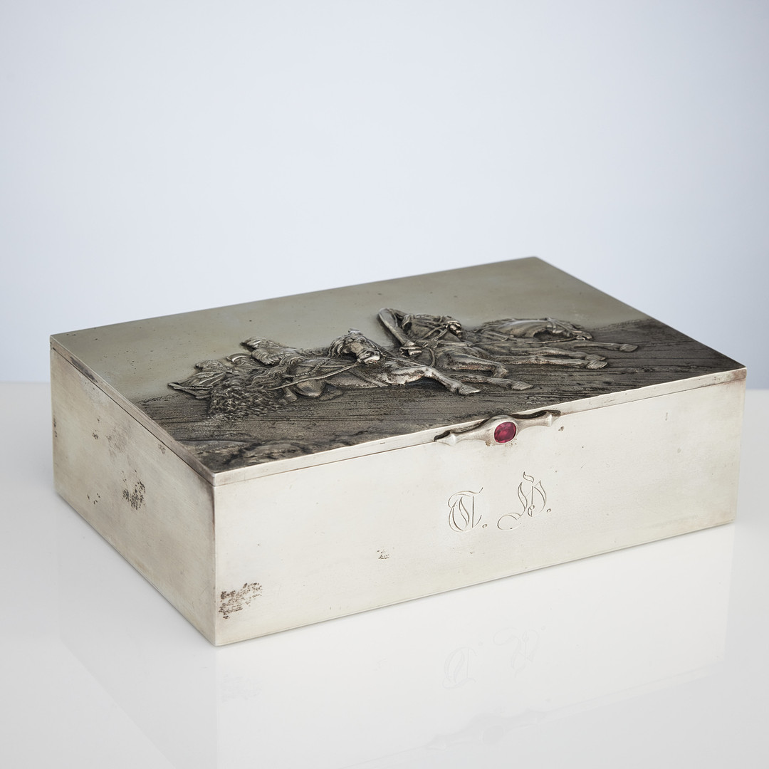 SKRIN, silver, icke identifierad mästarstämpel, Moskva 1896-1908.