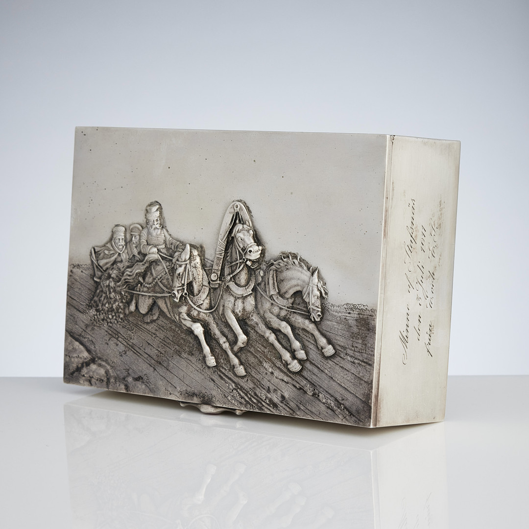 SKRIN, silver, icke identifierad mästarstämpel, Moskva 1896-1908.