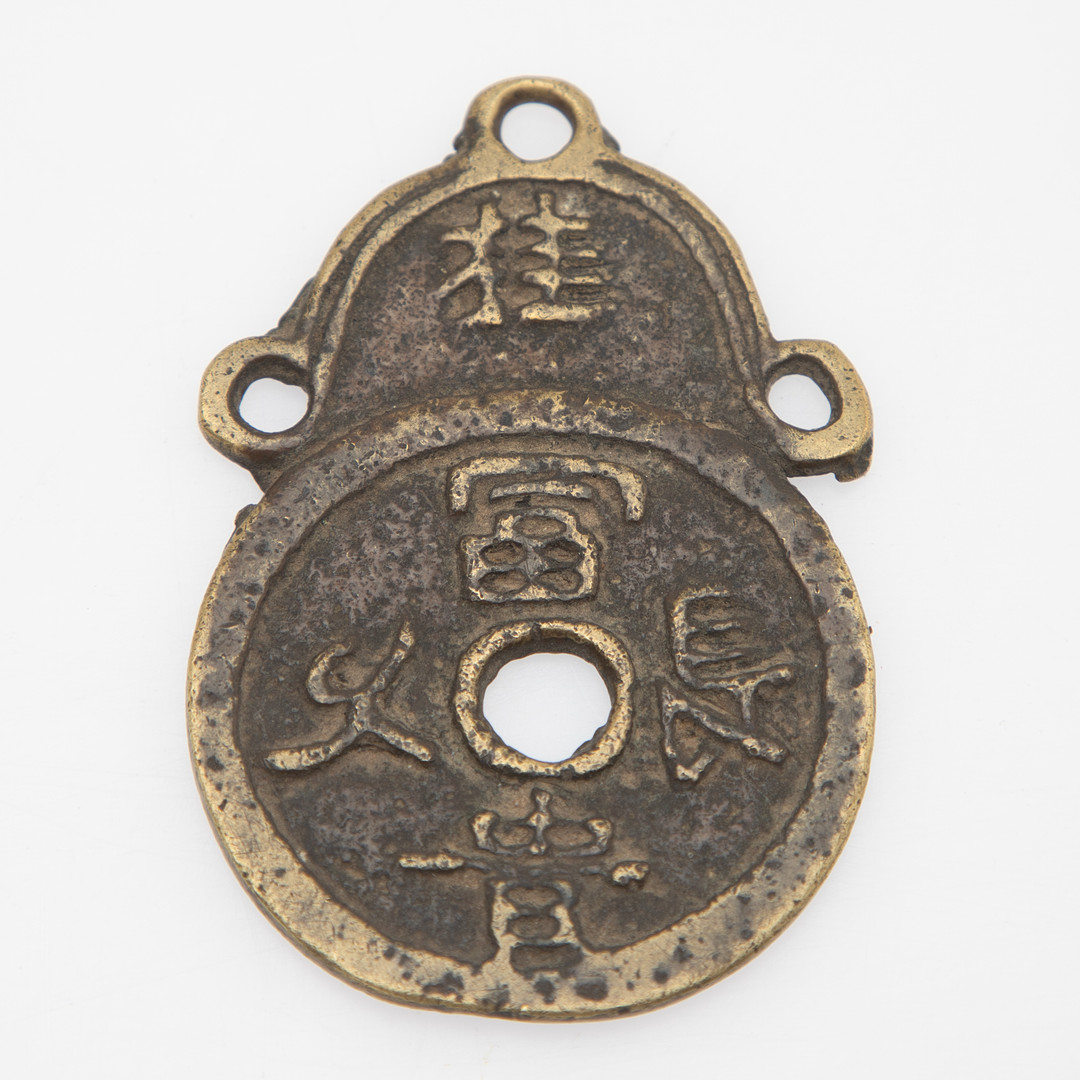 Chinesische Amulettmünze (Gua Hua-Münze), Qing-Dynastie.