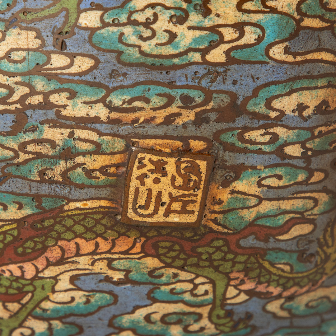 Weihrauchbecken / Übertopf, Bronze, Champlevé, Japan, Meiji- /Taishō-Periode.