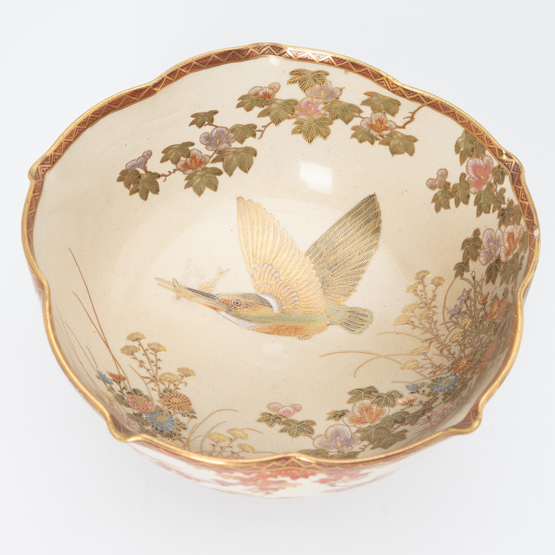 Japanische Schale / Kumme, Jahreszeit Herbst, Satsuma, Shōwa-Zeit (1926-1989).