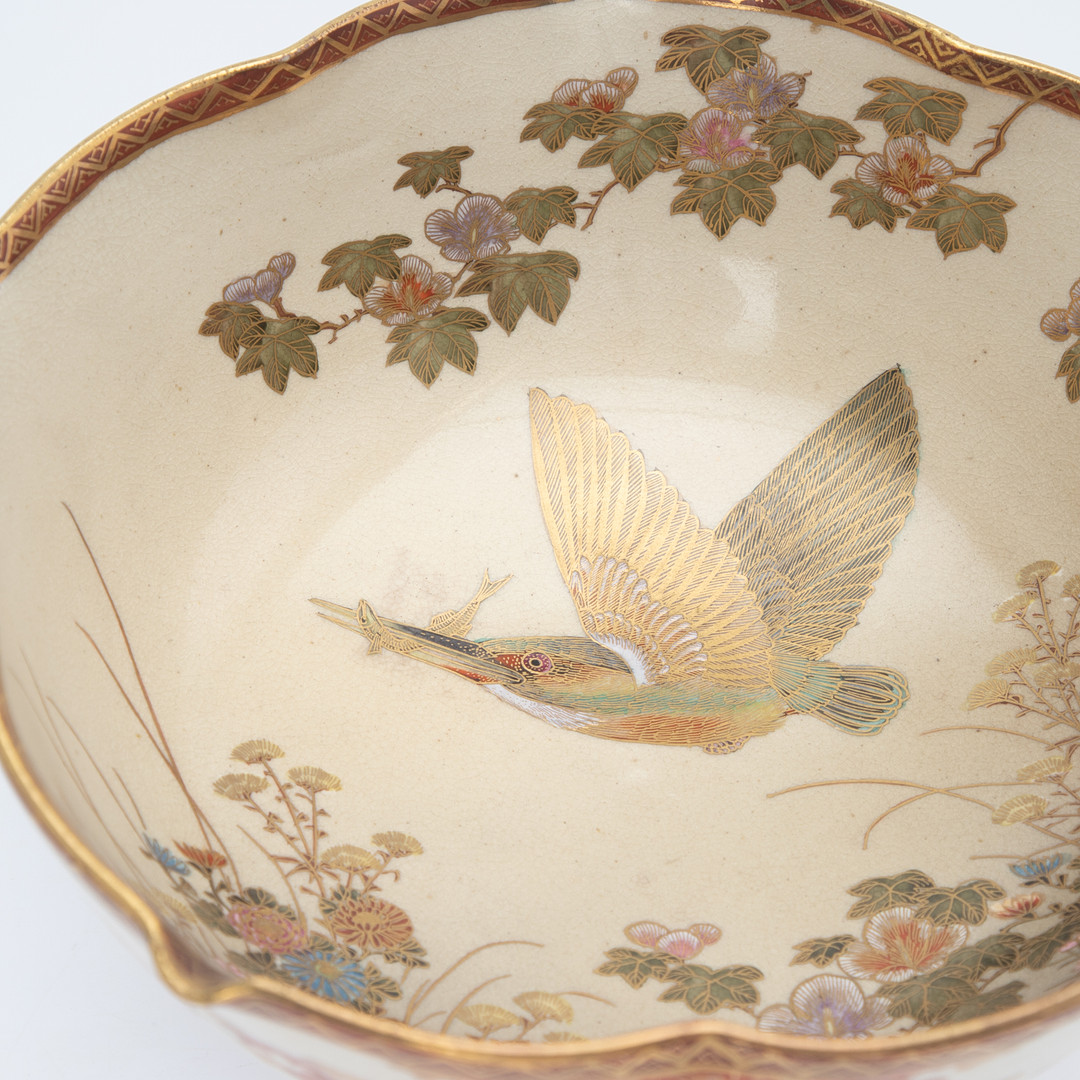 Japanische Schale / Kumme, Jahreszeit Herbst, Satsuma, Shōwa-Zeit (1926-1989).
