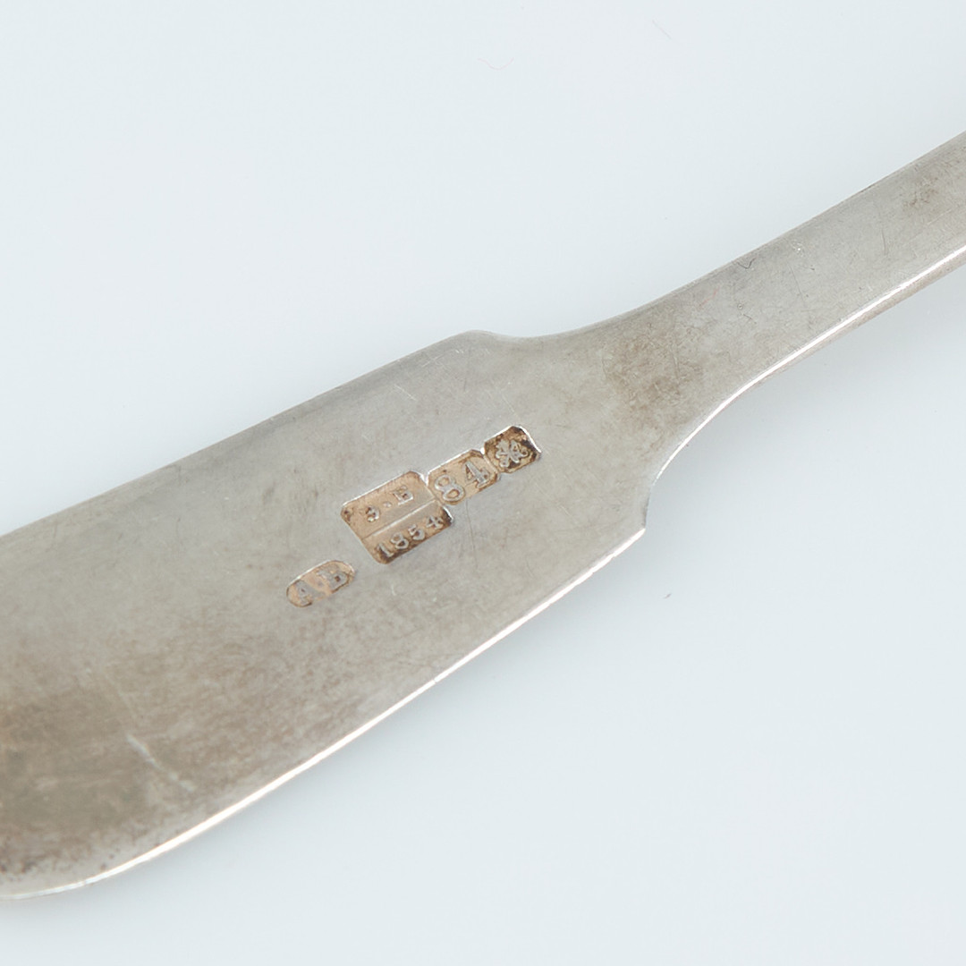 SKEDAR, 6 st, silver, Moskva och St Petersburg, 1849-62.