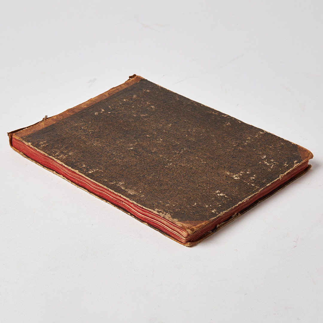 ILLUSTRERAD HANDSKRIFT MILITARIA, proveniens Adam Horn.