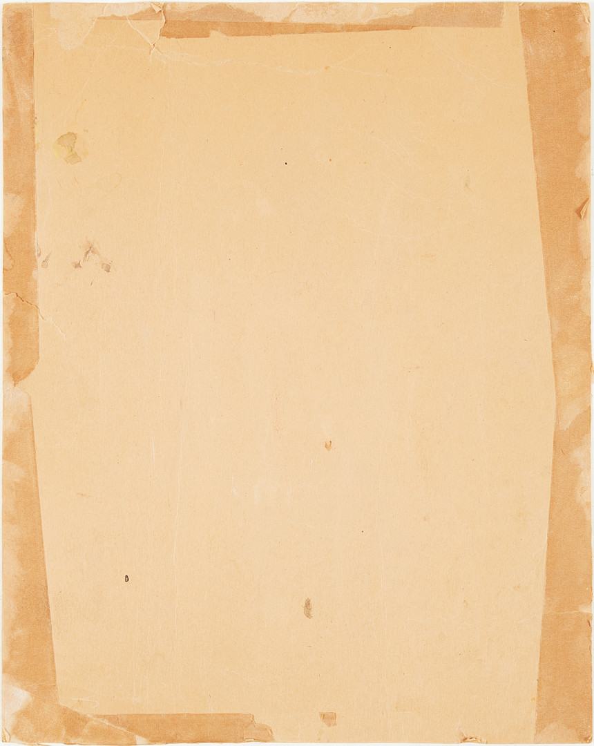 YOSHIO NAKAJIMA (f. 1940) Blandteknik med målning på papper, signerad Yoshio Nakajima.