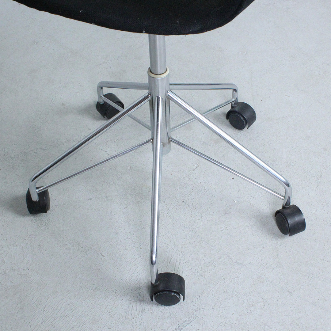 ARNE JACOBSEN. Fritz Hansen. Bürostuhl aus der 'Serie 7', Modell '3117', Dänemark.