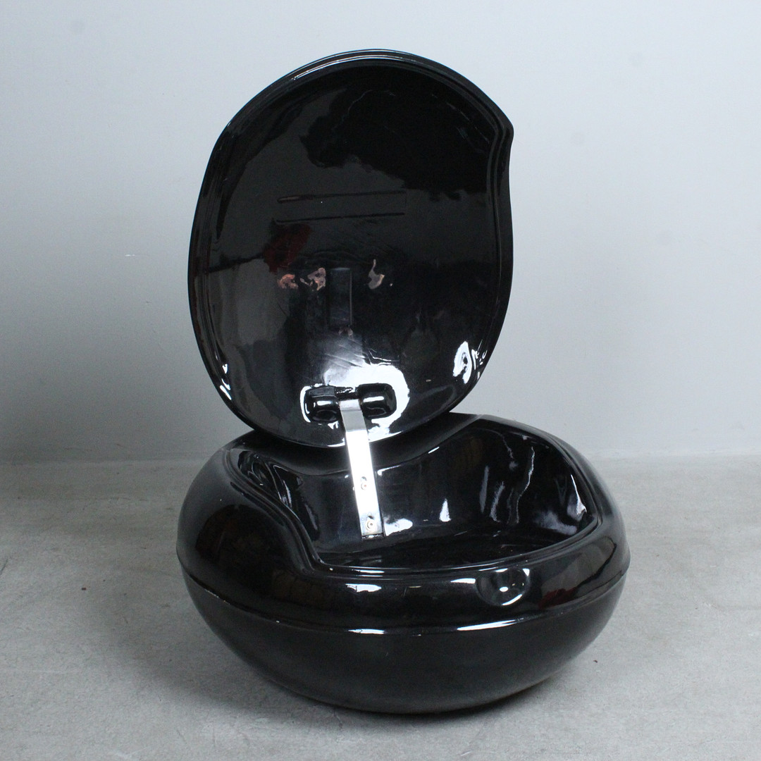 PETER GHYCZY. Reuter. Gartensessel / Loungechair, Modell 'Senftenberg Ei' / 'Garden Egg', Entwurf von 1968.