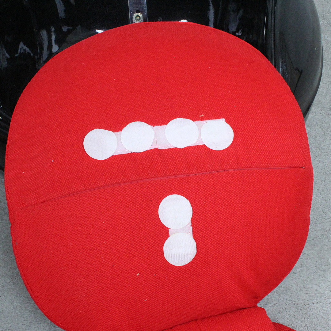 PETER GHYCZY. Reuter. Gartensessel / Loungechair, Modell 'Senftenberg Ei' / 'Garden Egg', Entwurf von 1968.