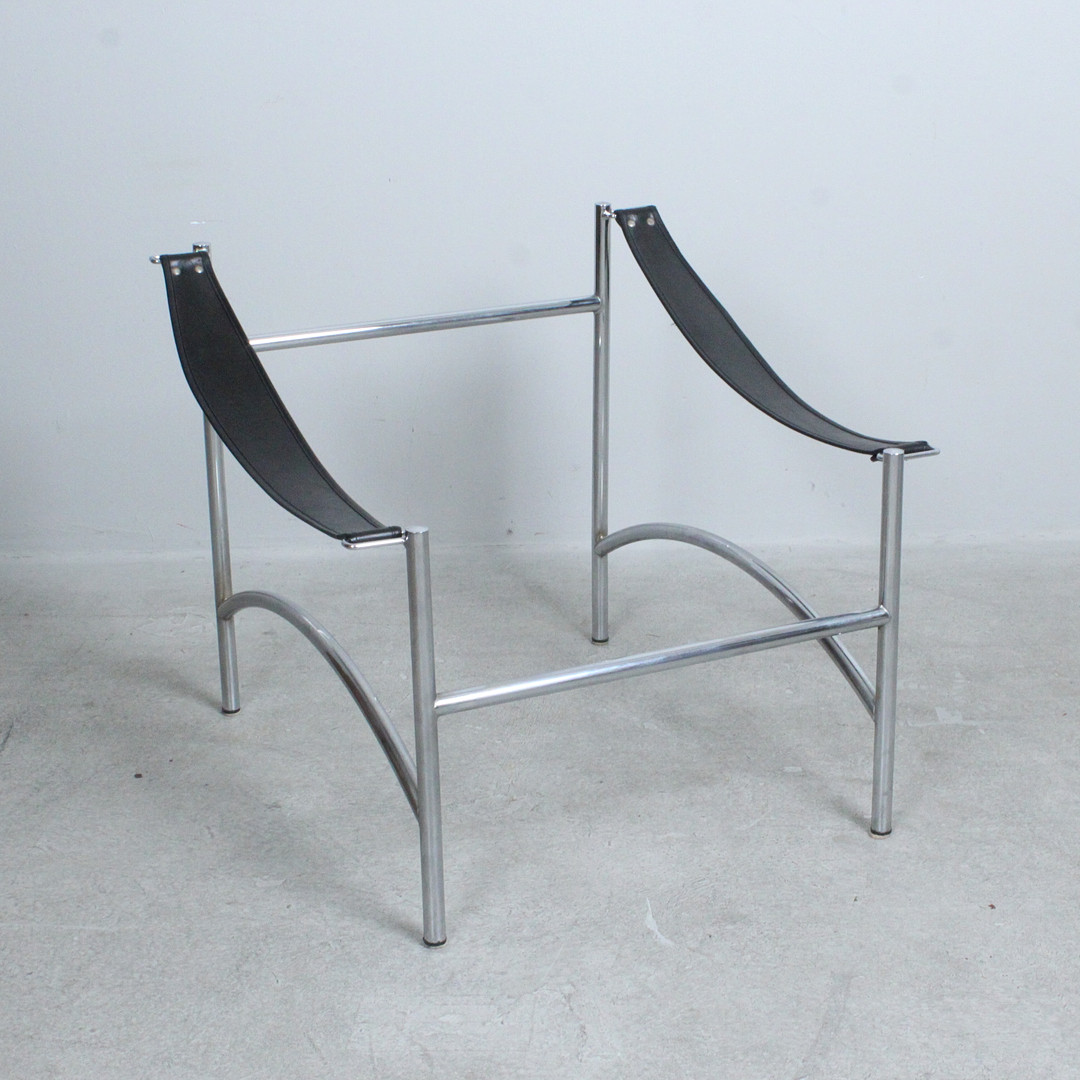 KOINOR. Bauhaus Liege / Loungechair, Stahlrohr, Leder, 1970er Jahre.