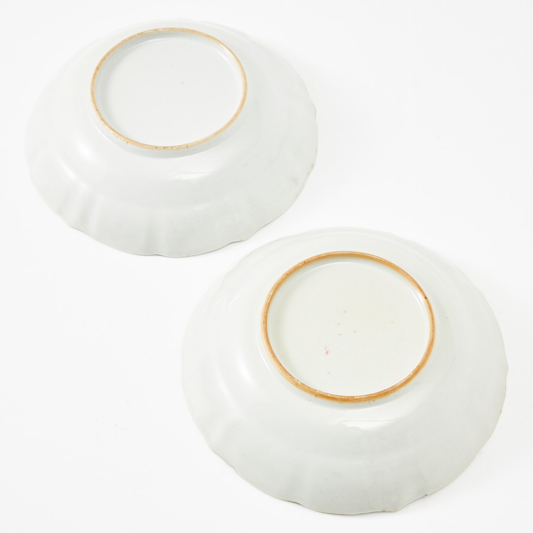 KAFFEKOPPAR, ett par, porslin, Kina, Qianlong (1736-1795), vapenporslin, Mannerstråle.