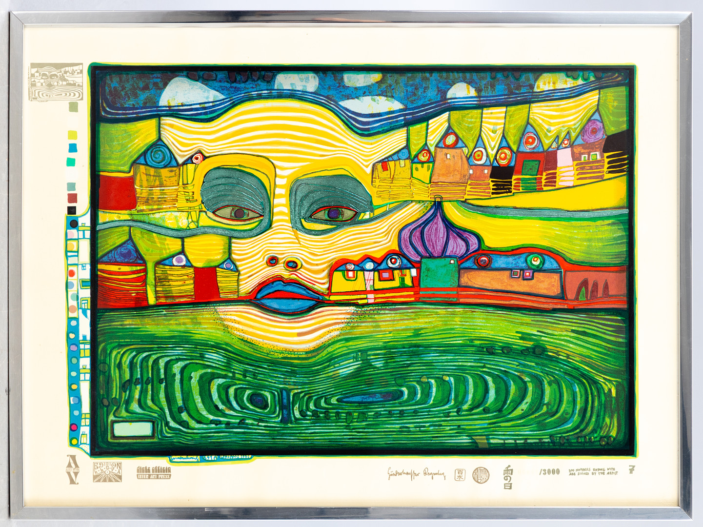 FRIEDENSREICH HUNDERTWASSER (1928-2000). Irinaland über dem Balkan.